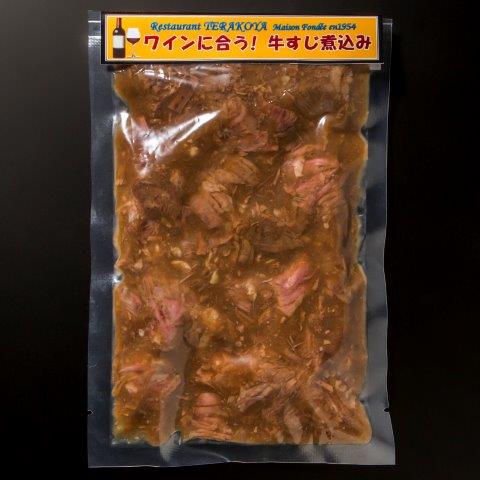 ワインに合う牛スジの煮込み
