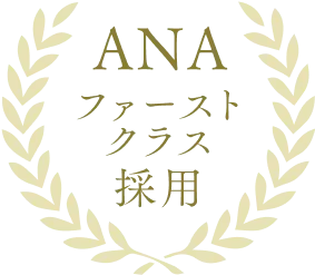 ANA