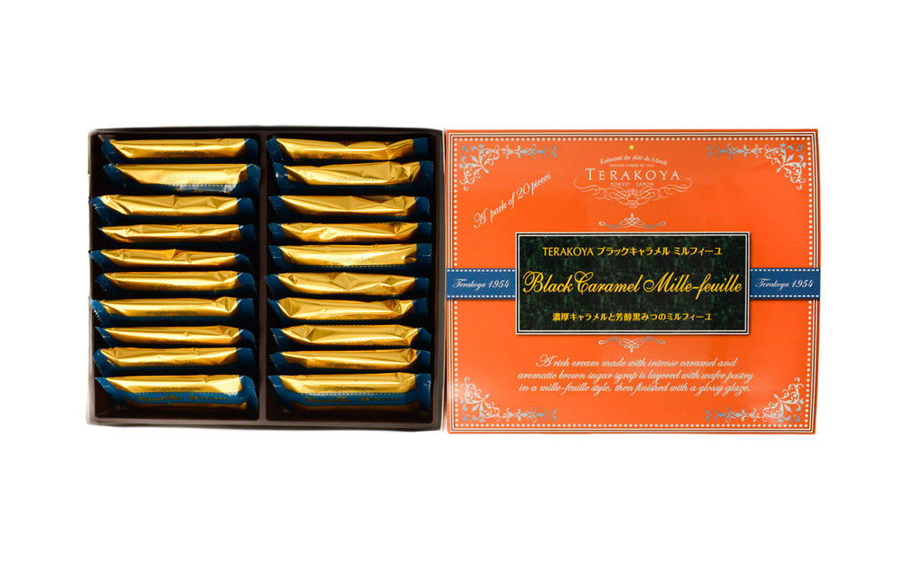 ブラックキャラメル　ミルフィーユ　20本入